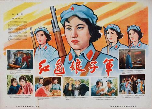 新英格兰音乐学院学生卡